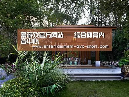 客户案例标题二
