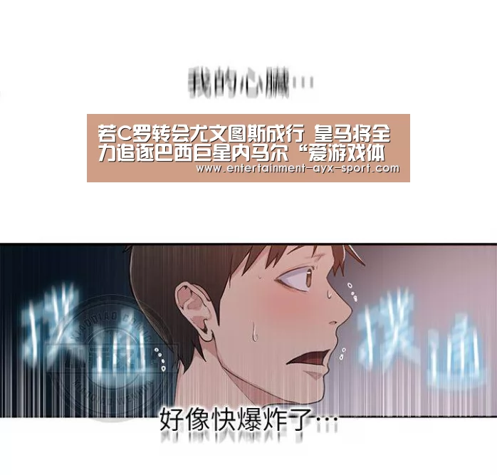 爱游戏官网