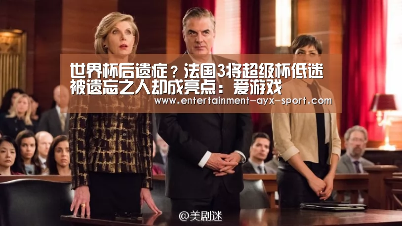 爱游戏官网