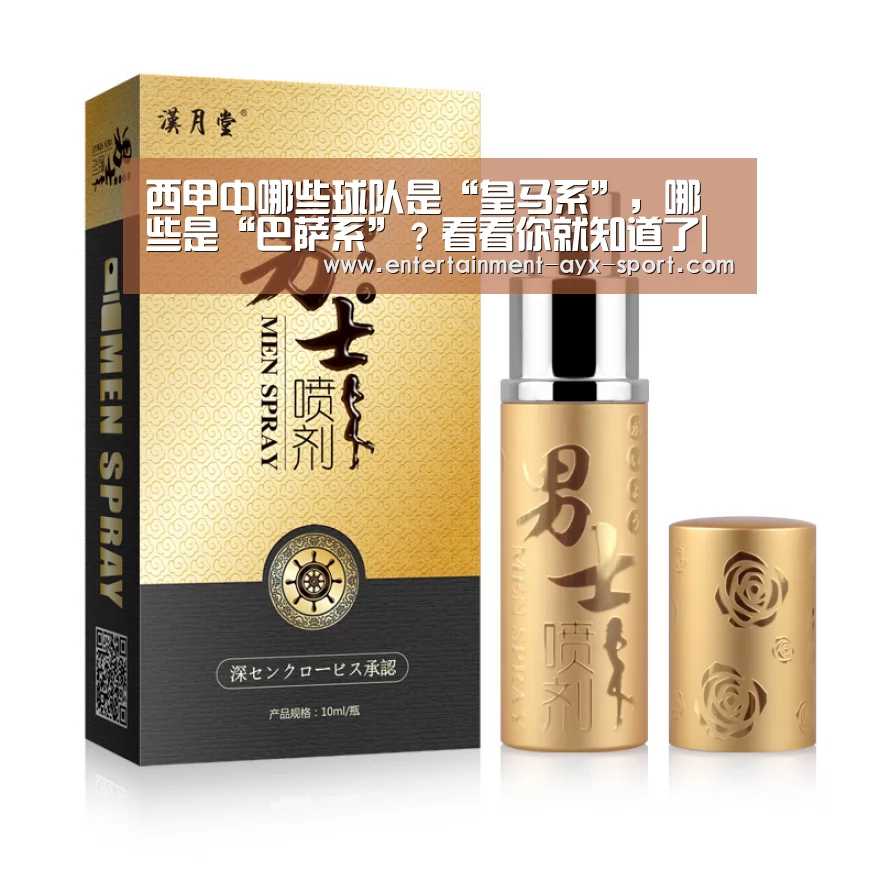 爱游戏官网