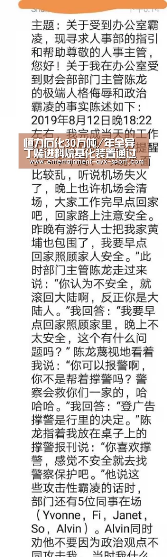 爱游戏体育