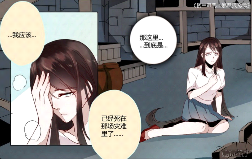 爱游戏首页
