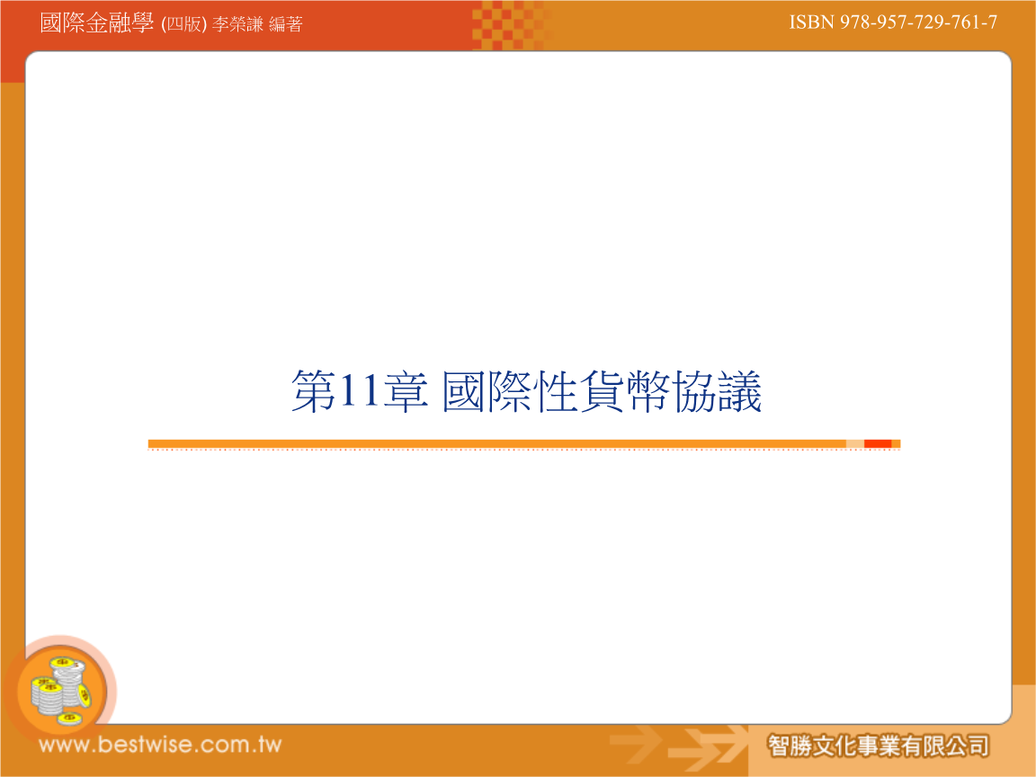 曝巴萨2周内官宣签格里兹曼 去年11月已定秘密协议-爱游戏体育(图2) 爱游戏体育