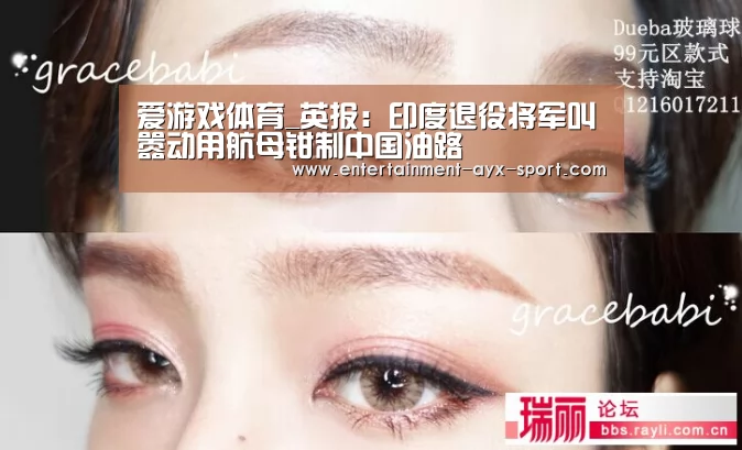 爱游戏首页